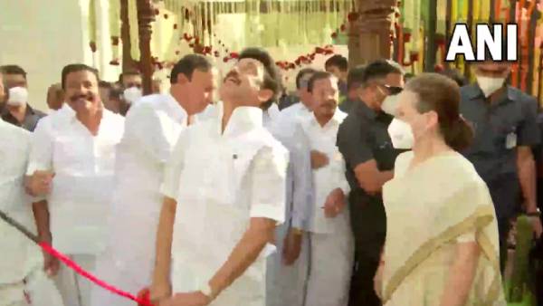  திமுக தலைவர்கள்