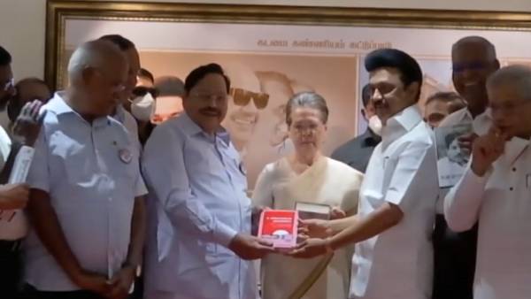 In Delhi new DMK Office Open: ‛A Dravidian Journey’ Book released By CM Stalin, Received By Durai Murugan In Delhi new DMK Office Open: ‛A Dravidian Journey’ Book released By CM Stalin, Received By Durai Murugan