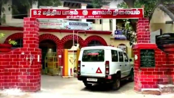 கத்திக்குத்து கத்திக்குத்து