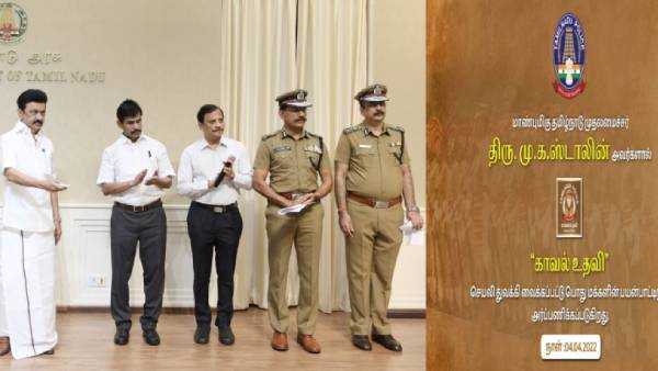 என்னென்ன வசதிகள் 