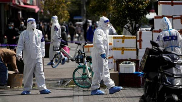  புதிய வகை