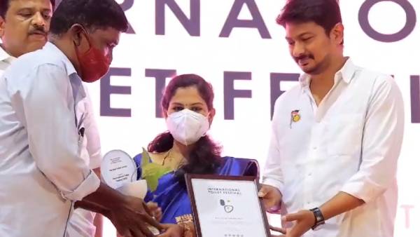 லிஸ்ட் எடுக்கப்பட்டது 