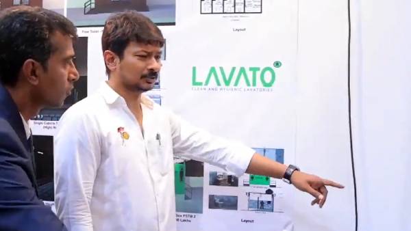 கக்கூஸ் ஆப் செயல்பாடு 