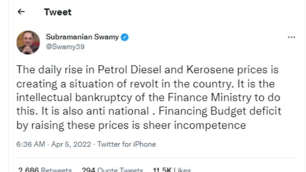 ஆர்ப்பாட்டம் 