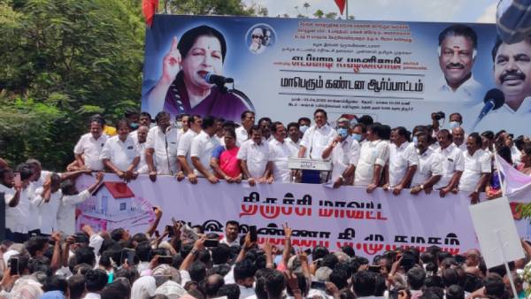 சொத்து வரி 