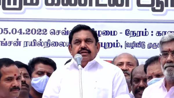 மக்கள் விரோதம் 