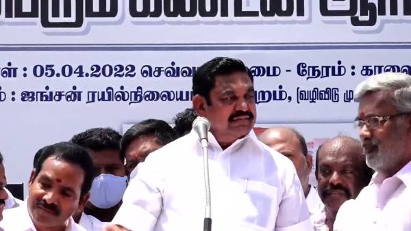 தொப்பி மிஸ்ஸிங் 