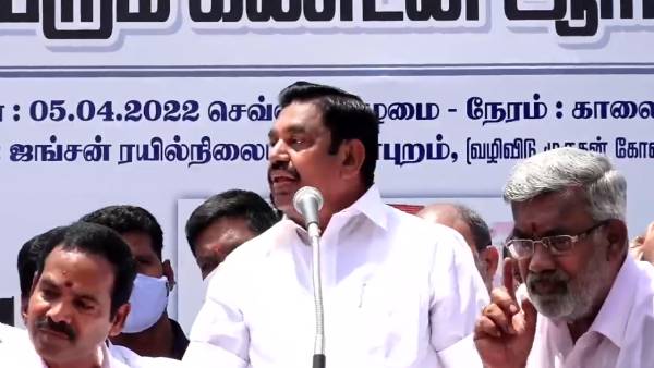 எல்லோரும் ஆஜர் 