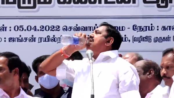 சுட்டெரித்த வெயில் 