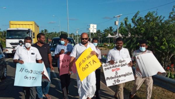 பல வருட பகை 