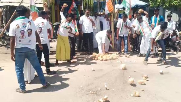 நாடு முழுவதும் ஆர்ப்பாட்டம் 