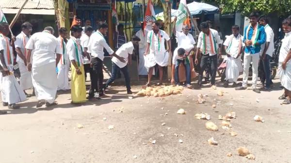 விருதுநகரில் ஆர்ப்பாட்டம் 