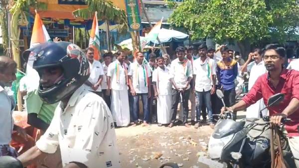 கோஷமிட்ட காங்கிரஸ் 