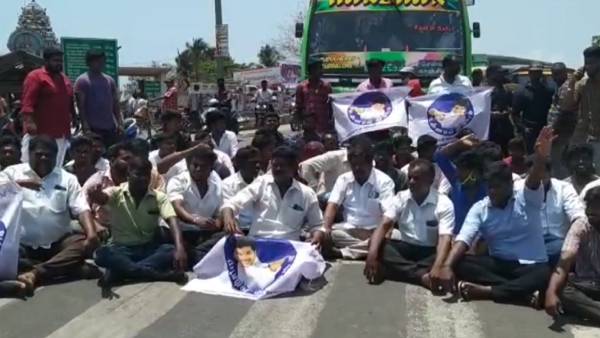 தியேட்டர் ஊழியர்கள் 