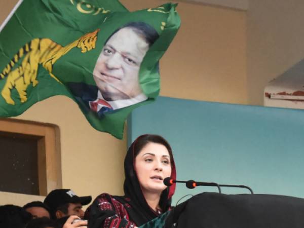  பதவி பறி போனது 