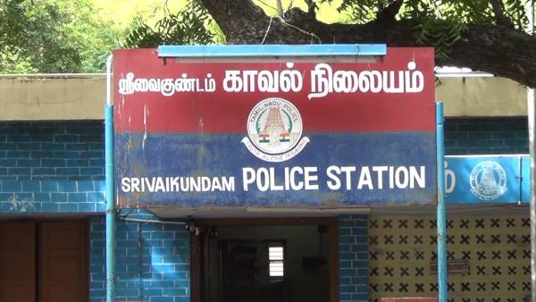 எஸ்பி நடவடிக்கை 
