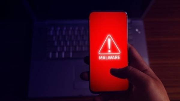 மால்வேர் ஆபத்து 