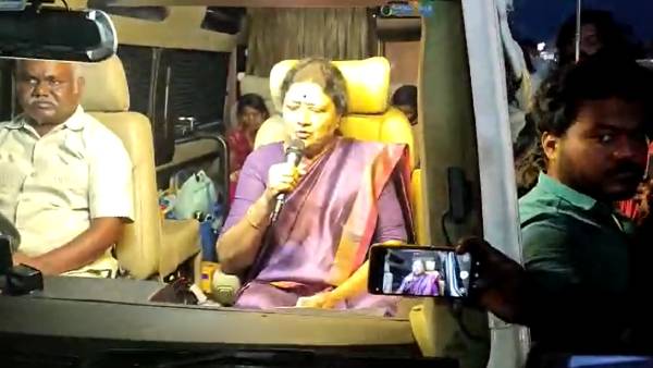 கட்சியின் நிலைமை எல்லோருக்கும் தெரியும் 
