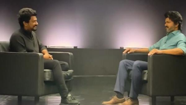 10 ஆண்டுக்கு பின் விஜய் நேர்காணல் 