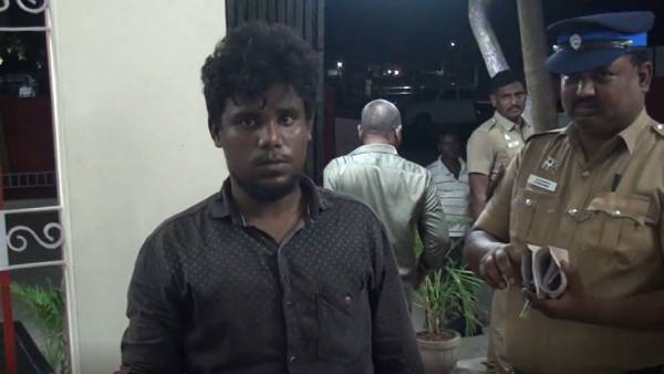 சிக்கல் 