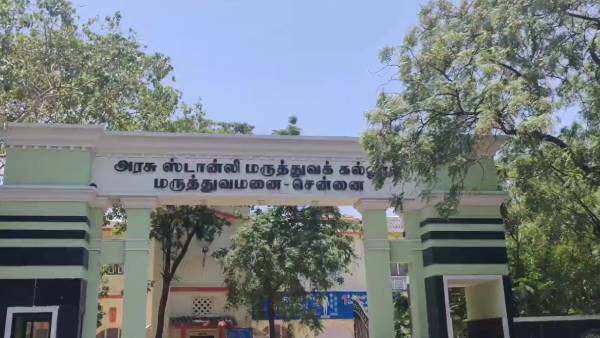 அறுவை சிகிச்சை வெற்றி அறுவை சிகிச்சை வெற்றி