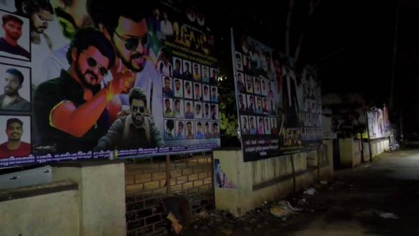 கடும் நடவடிக்கை 