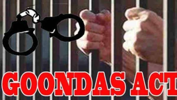 நீர்த்து போனது நீர்த்து போனது