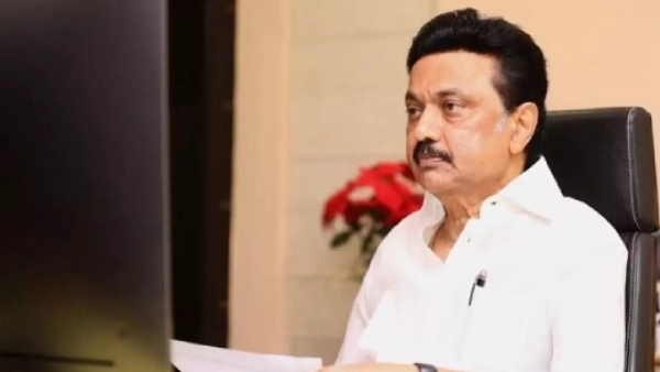  ஆளுநர் மாளிகை தேநீர் விருந்து 