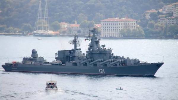 ரஷ்யா கப்பல் ரஷ்யா கப்பல்