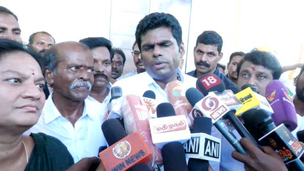  மக்கள் காத்திருந்தனர்