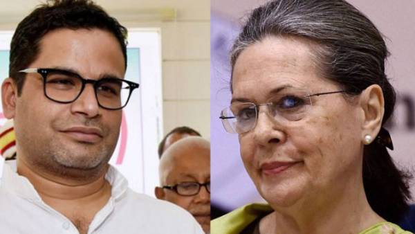 அதிகாரம் படைத்த பதவி 