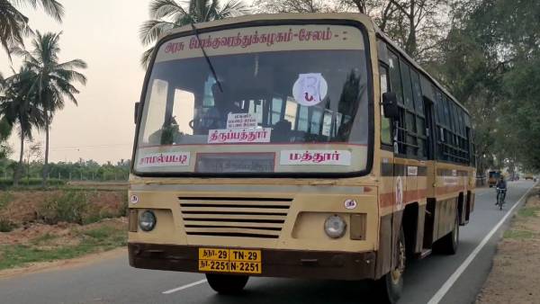  3 டயர்கள்