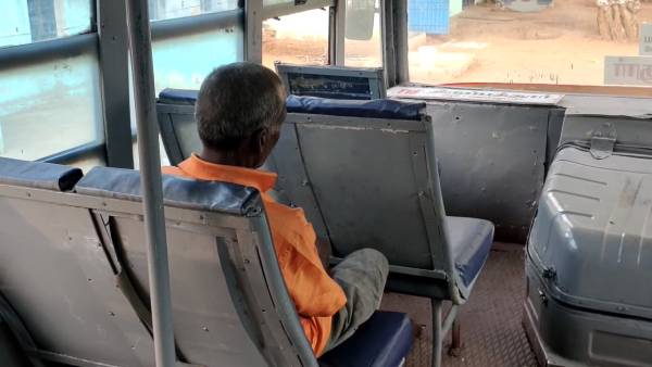 முதியவர்