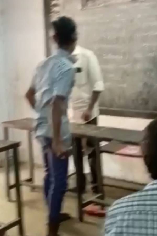 ஆசிரியர் அதிர்ச்சி ஆசிரியர் அதிர்ச்சி