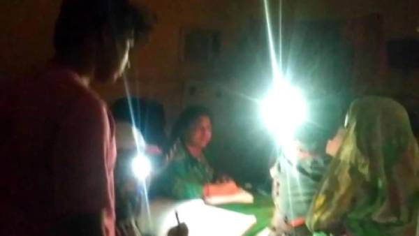 மருத்துவ சேவை பாதிப்பு மருத்துவ சேவை பாதிப்பு