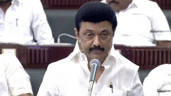 உத்தமர் காந்தி கிராம ஊராட்சி 