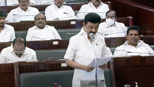  உத்தமர் காந்தி விருது 