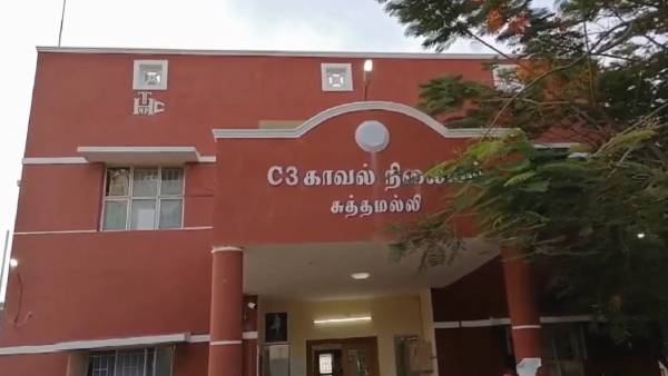  கழுத்தில் கத்திக்குத்து 