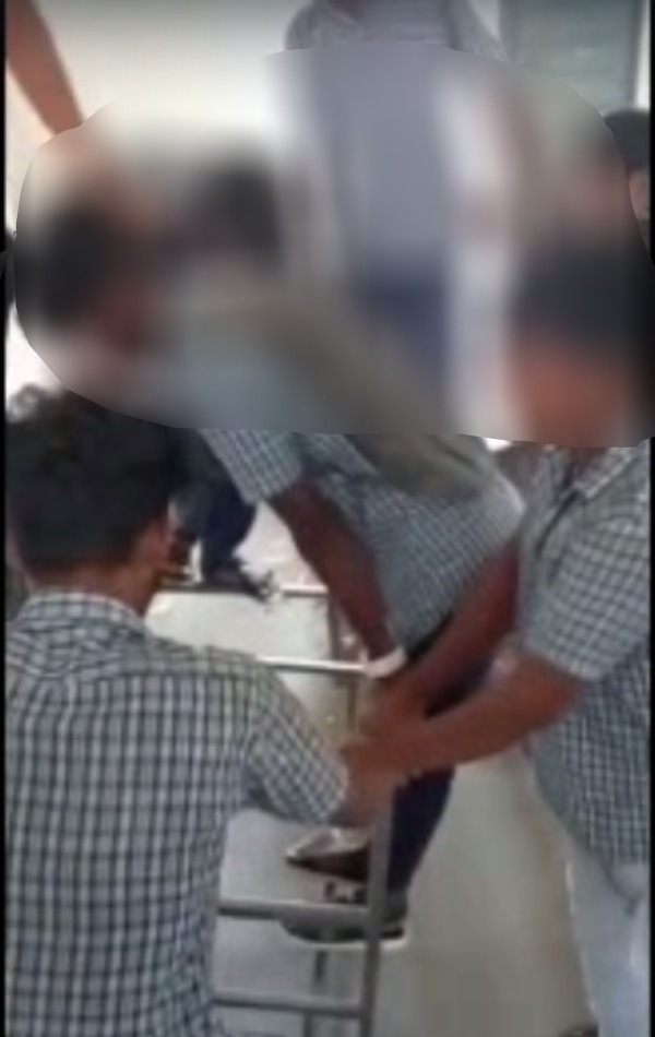 விசாரணை
