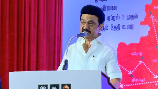  கருப்பு சிவப்பு கொடி 