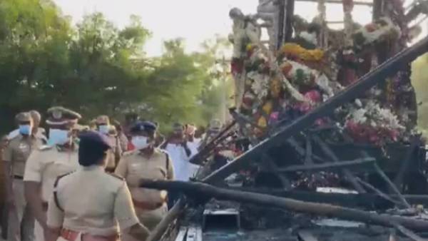 போகாதீங்க 