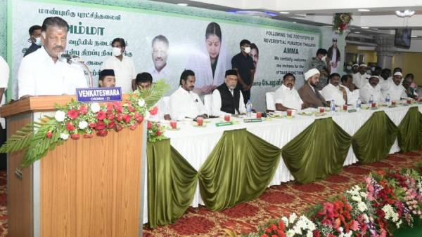 ஓ.பி.எஸ். பேச்சு 