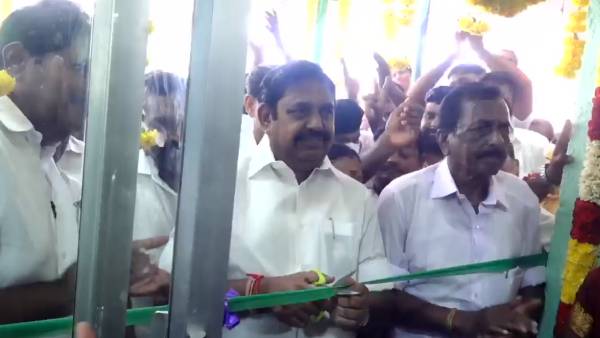 சேலம் மாவட்டம் 