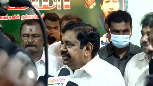 இலவச தையல் பயிற்சி 
