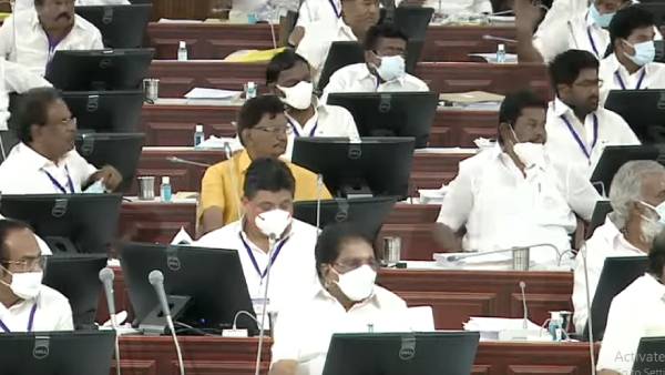 நிதி ஒதுக்கீடு 