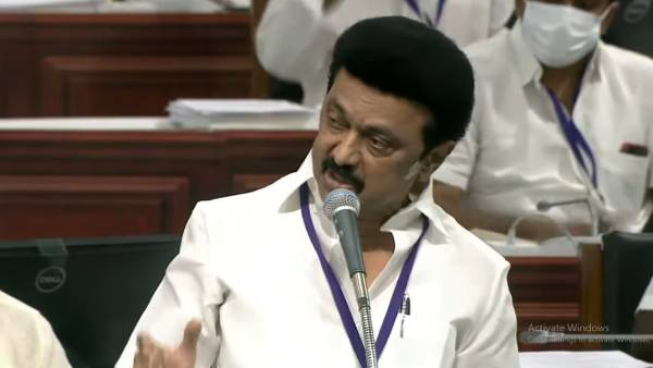 நீண்டகால எதிர்பார்ப்பு 