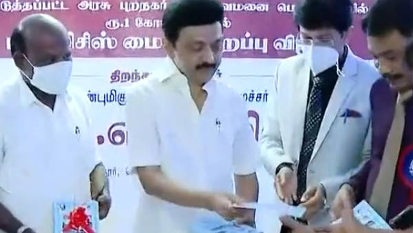 நான் முதல்வன் திட்டம் 