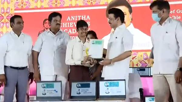 ஆபத்து 