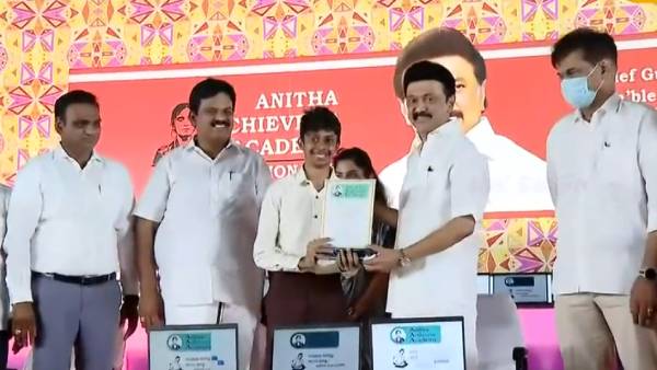 நீட் தமிழகம் 