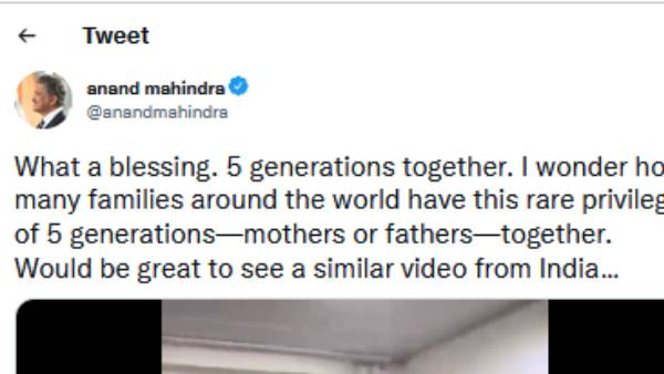 வாழ்வியல் முறை 